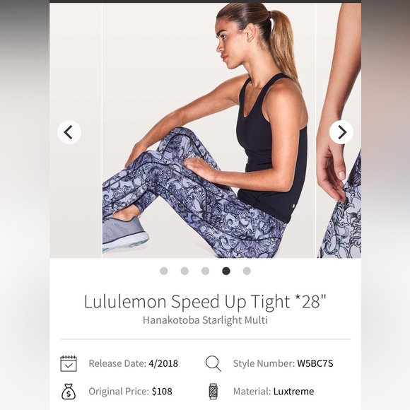 Lululemon Speed Up Tight 28” - Picture 9 of 10